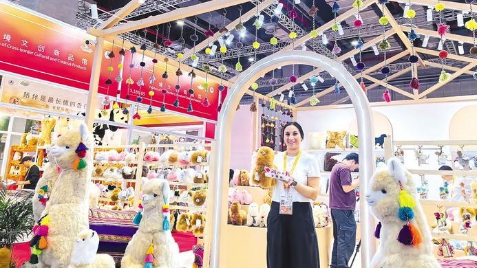 中國訂單讓秘魯百余個家庭致富