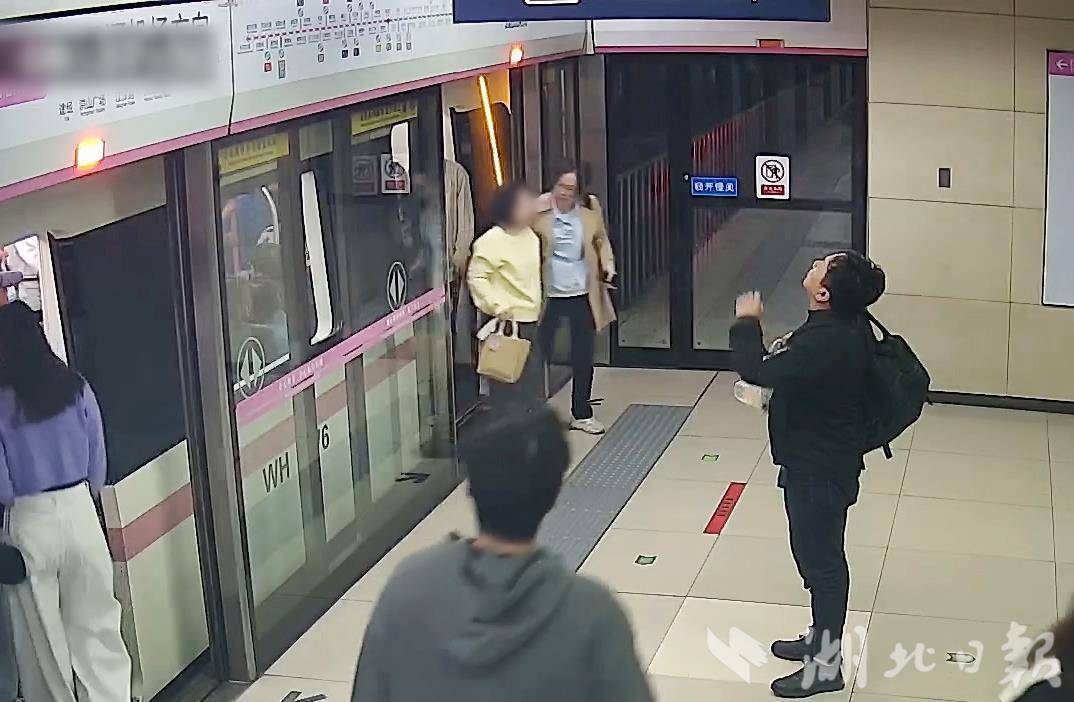 孕妇坐地铁突感不适，暖心救援全程高能