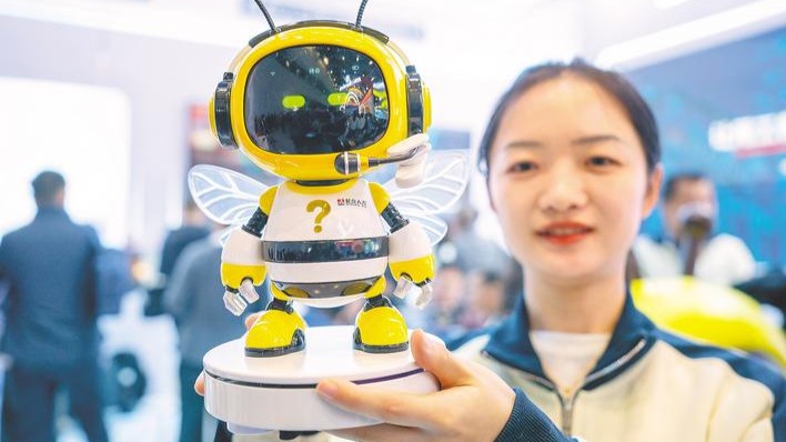 人力资源AI机器人 “问点点”亮相