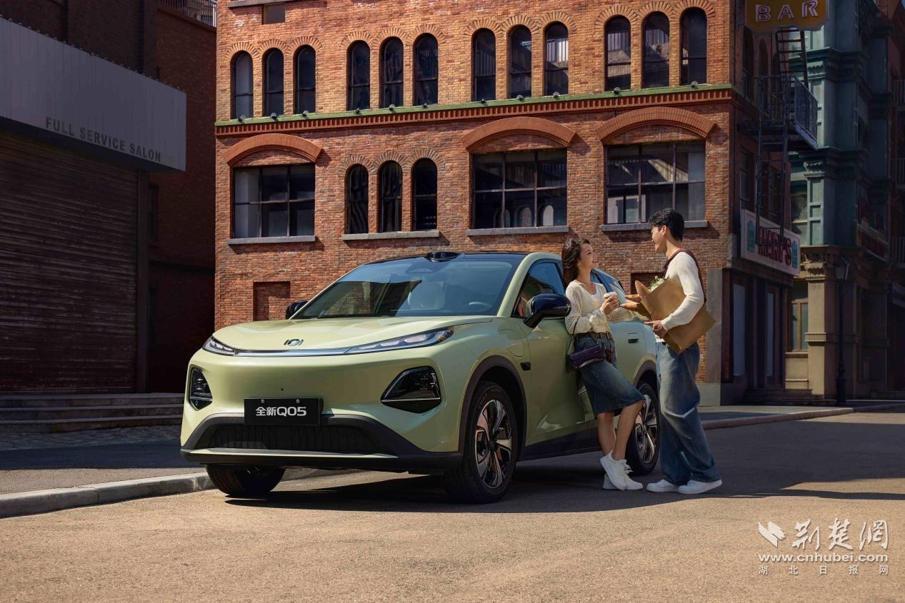 7.49万元起，长安启源全新Q05推出全系无门槛超级置换