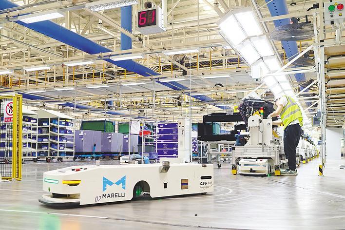 嵐圖汽車第30萬輛整車下線