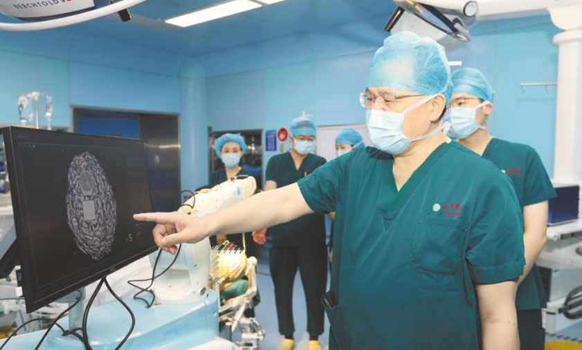 我国首例“医保价”脑机接口手术在汉实施