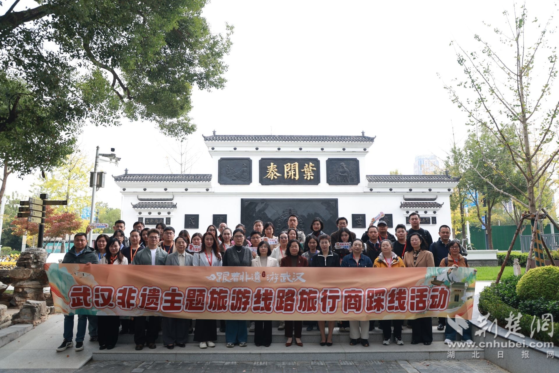 24a7204aab7103845c0cdeab7393b5cc_1920X1280_20251112203722