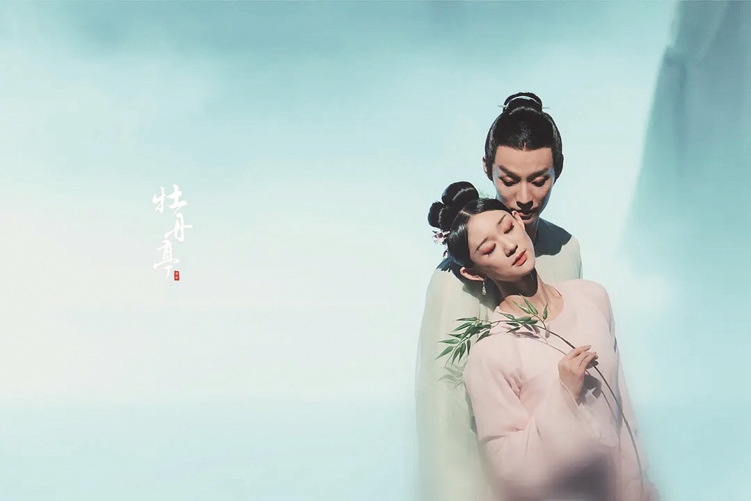 舞劇《牡丹亭》周末驚艷江城