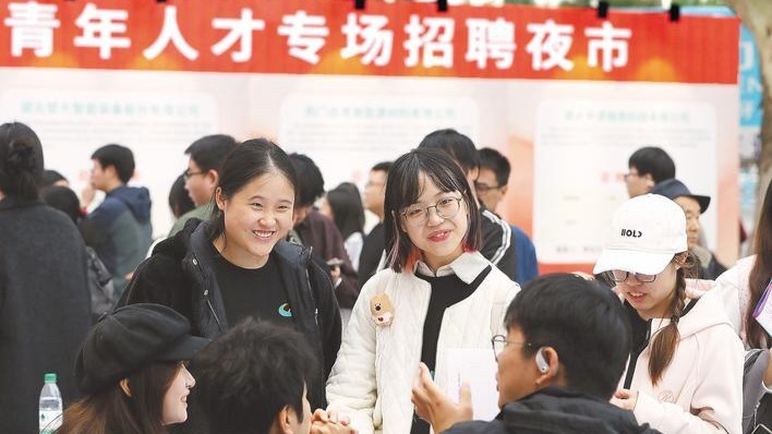 湖北前10月新增市場主體近10萬個