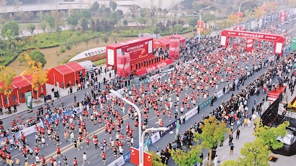 全国首个“甜蜜马拉松”孝感鸣枪