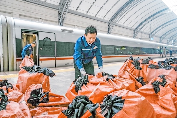 铁路“双11”运输启动