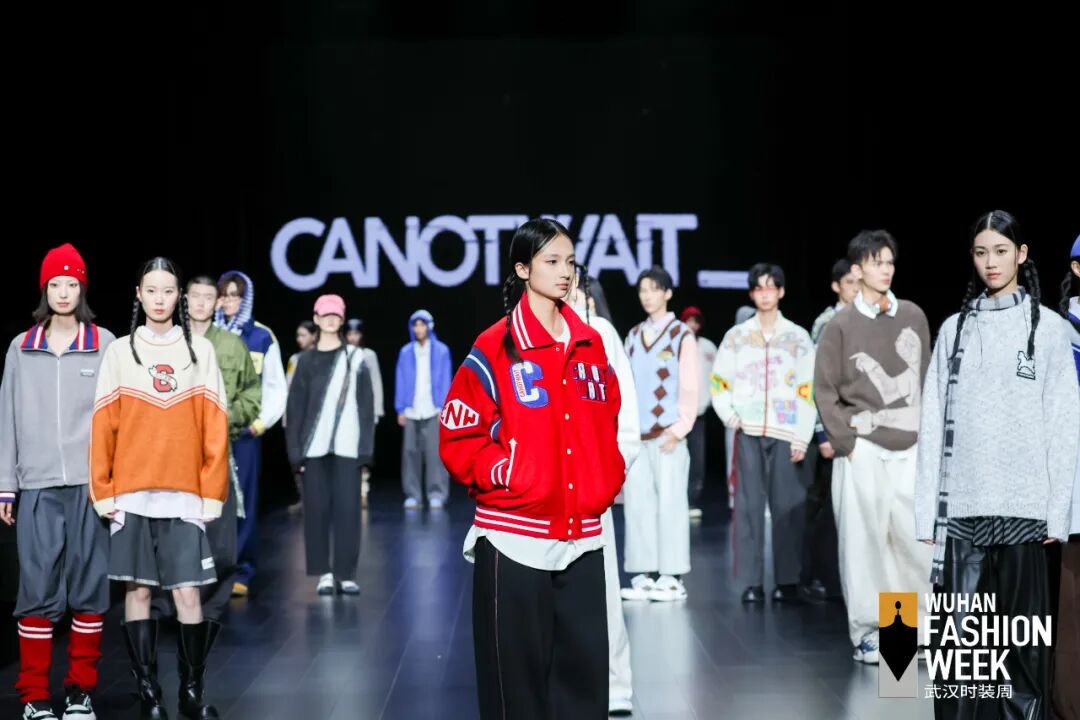 缤纷服饰筑梦，时尚驱动城市发展：2025武汉时装