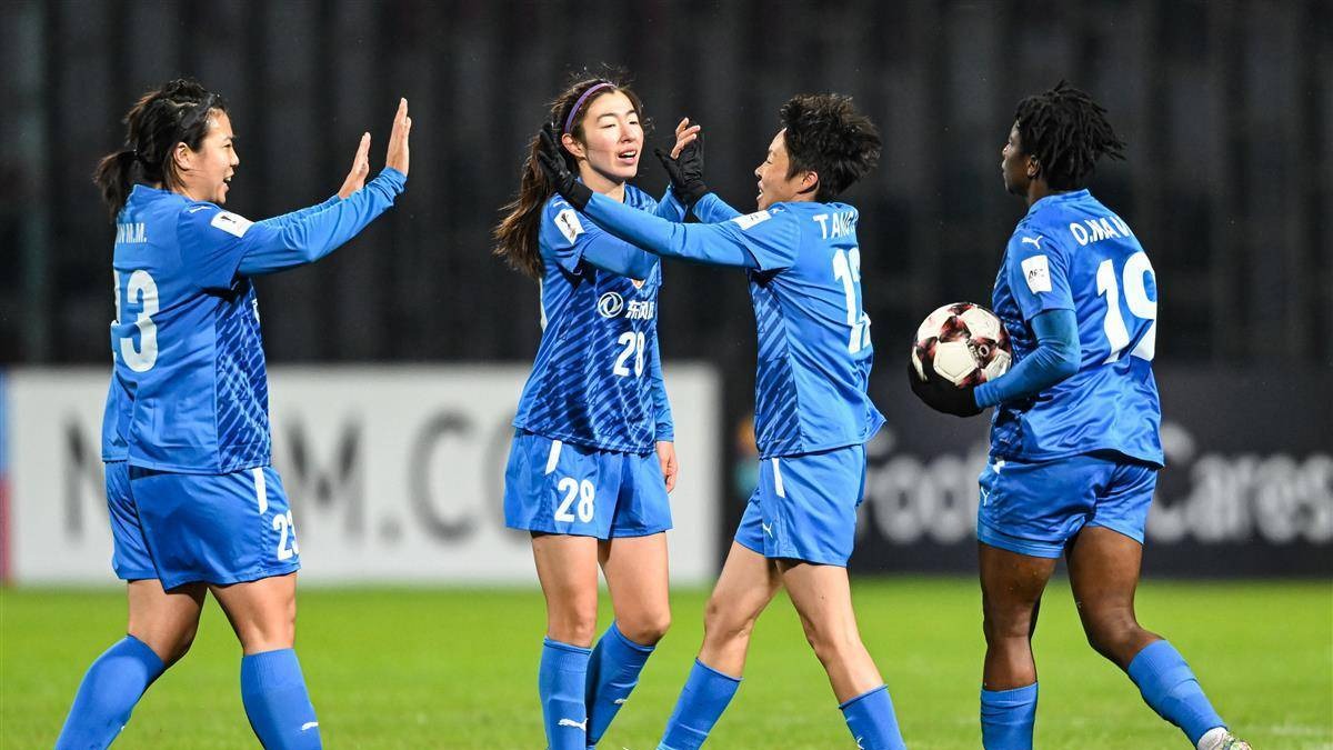 女足亚冠：武汉女足1-1战平纳萨夫女足