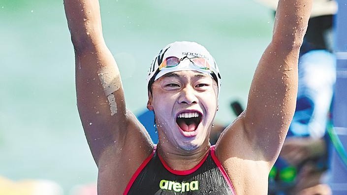 “子”逐浪赢“扬”金牌