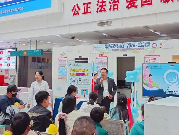 潜江市中心医院第四届早产儿日活动温暖落幕