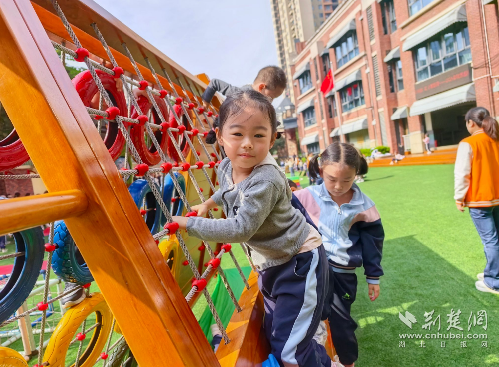 双向衔接幼小零距离