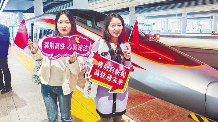 汉襄宜“金三角”铸就支点湖北牢固底盘