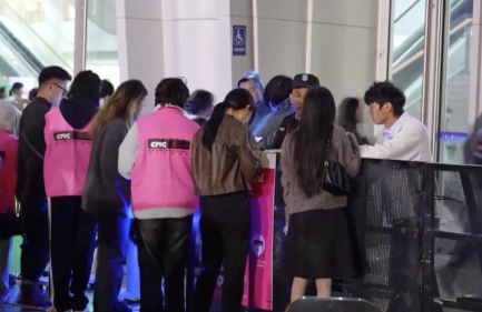 演唱会“内部票”让138万元打水漂？骗局曝光→