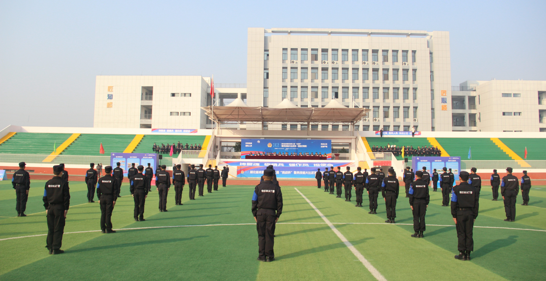 忠诚锤炼警察灵魂，磨砺利剑，练就铁军。部戒