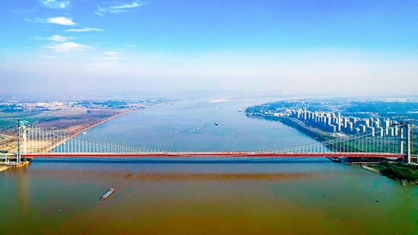 燕矶长江大桥合龙