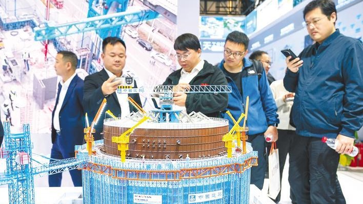 智能建造產(chǎn)業(yè)博覽會開幕