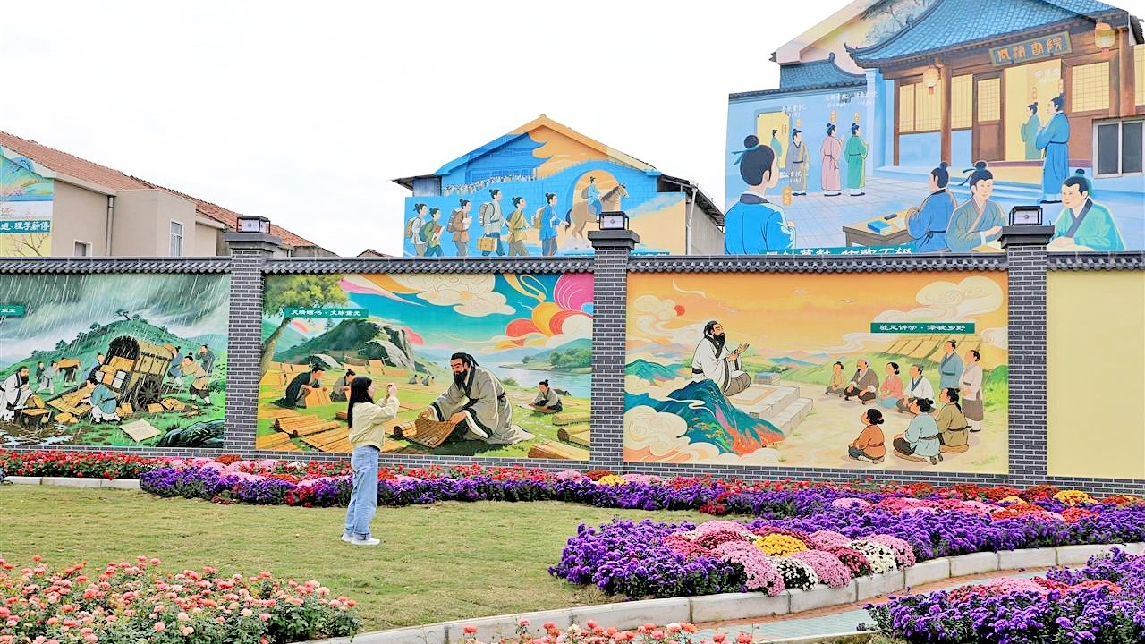武漢新洲墻繪再現孔子傳道故事