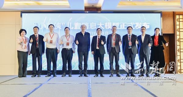 AI支持精准诊断和治疗。国内首台大型儿科喘息模