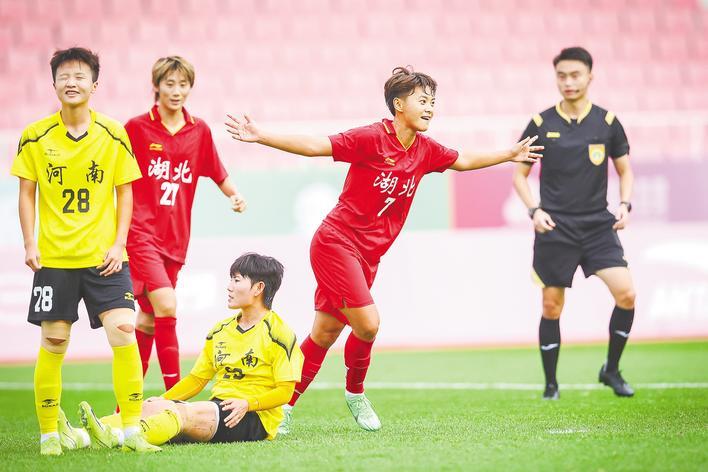 7比0大勝豫旅    湖北女足鎖定八強(qiáng)