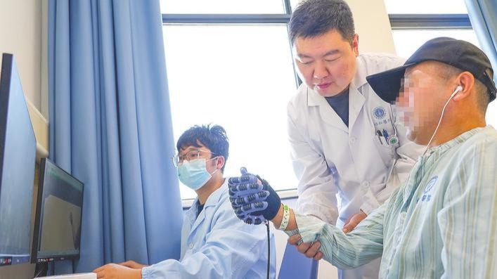 漢產腦機接口芯片首次應用于臨床