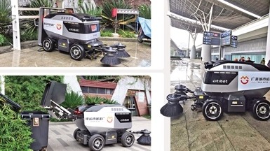 扫地机器人武汉站上岗