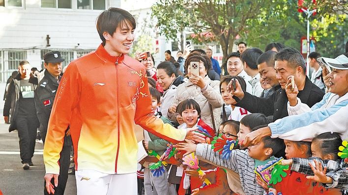 全运健儿回到冠军摇篮