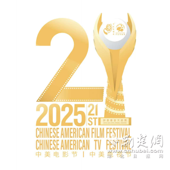 传说中的“沸腾山”荣获国际大奖