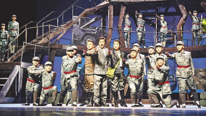 黄梅戏《铸魂天山》在新疆成功首演