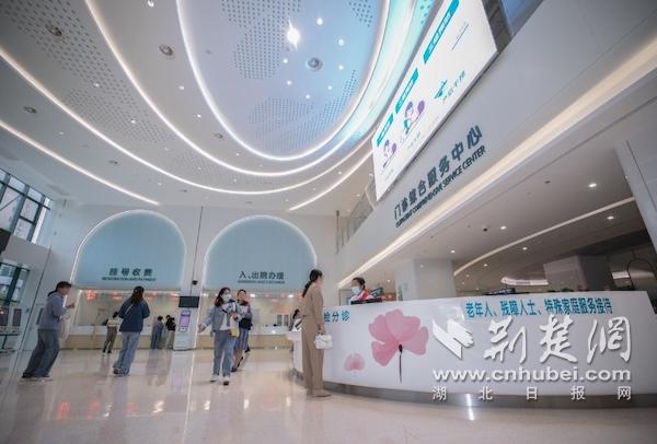 有趣!武汉妇幼推出新妈妈、新生婴儿免费挂号