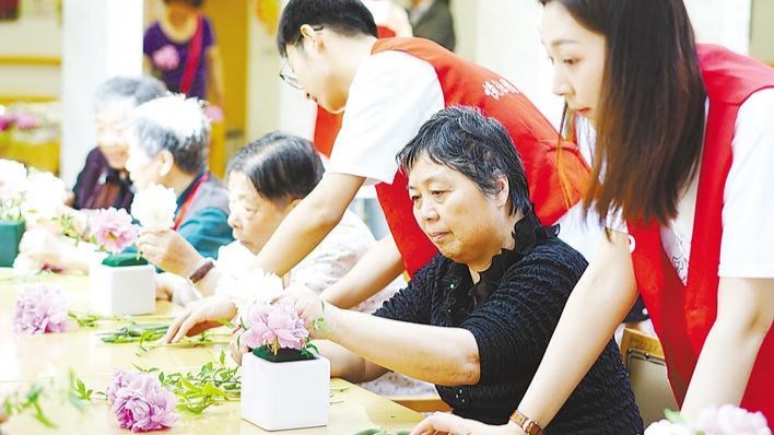 医养送到家门口 托举幸福晚年