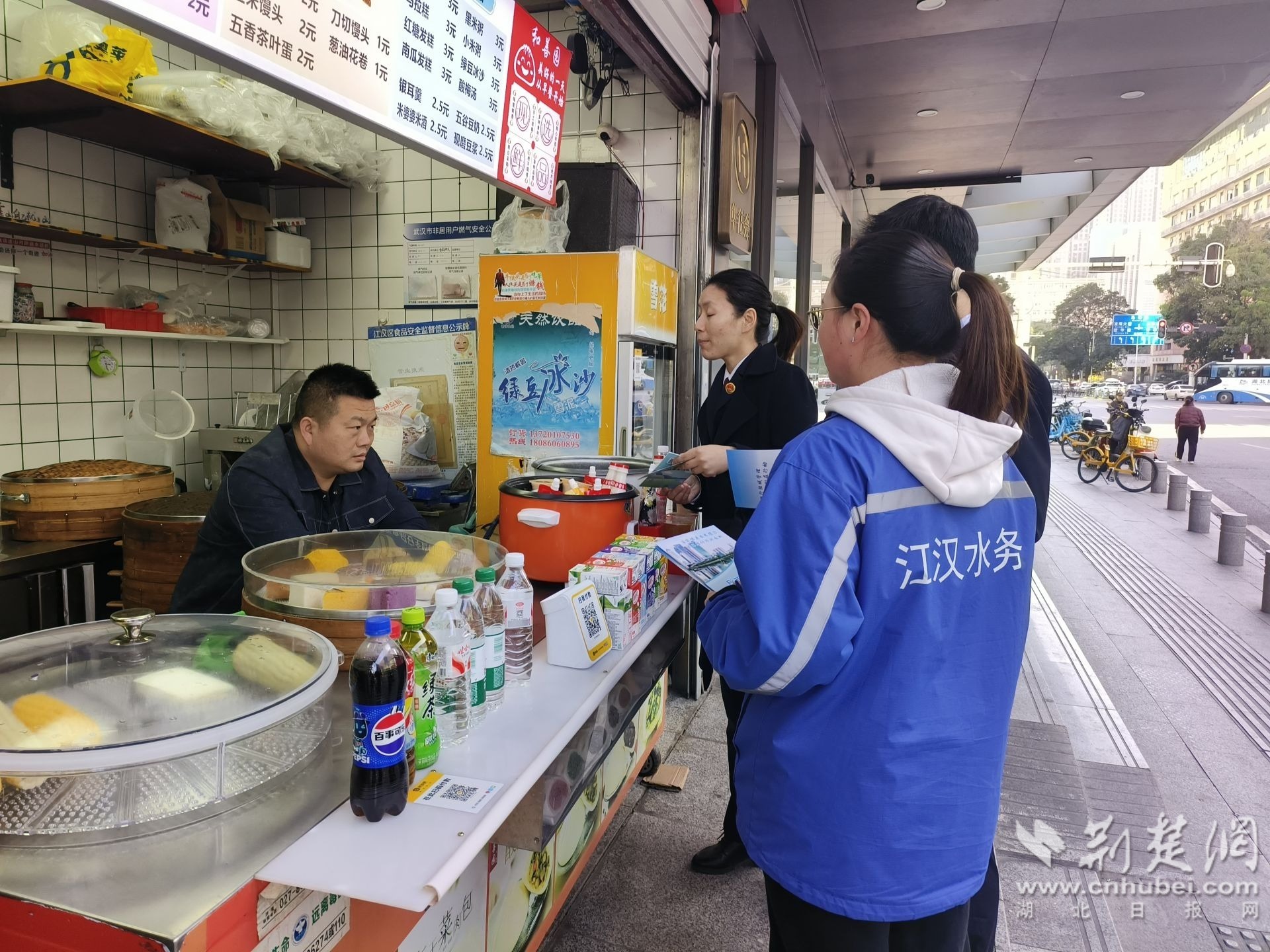 20839847d833dc52bf11558c5e1d0fbd_1920X1440_20251127171753