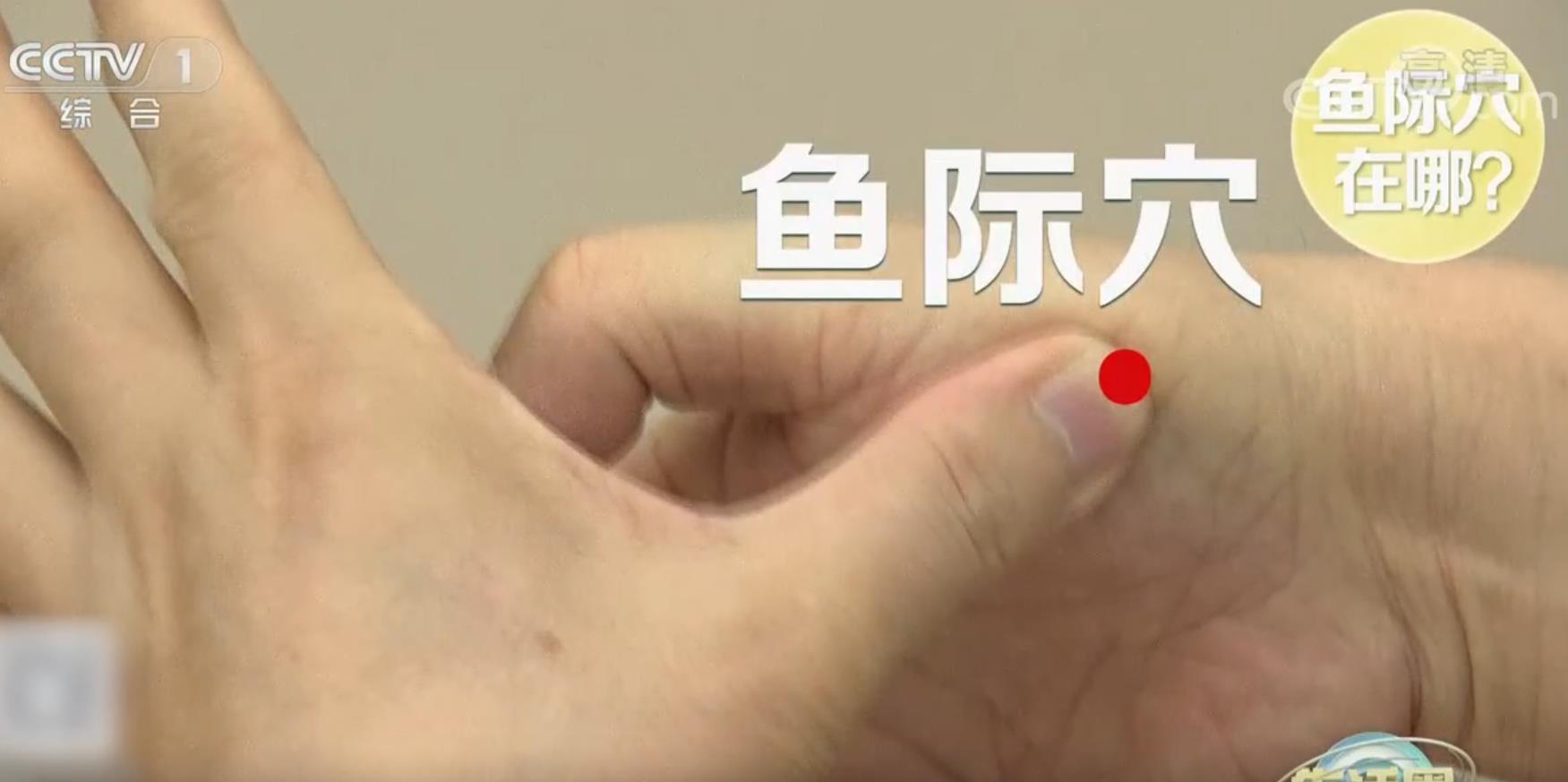 感冒不是“冻”出来的！出现这些情况别大意