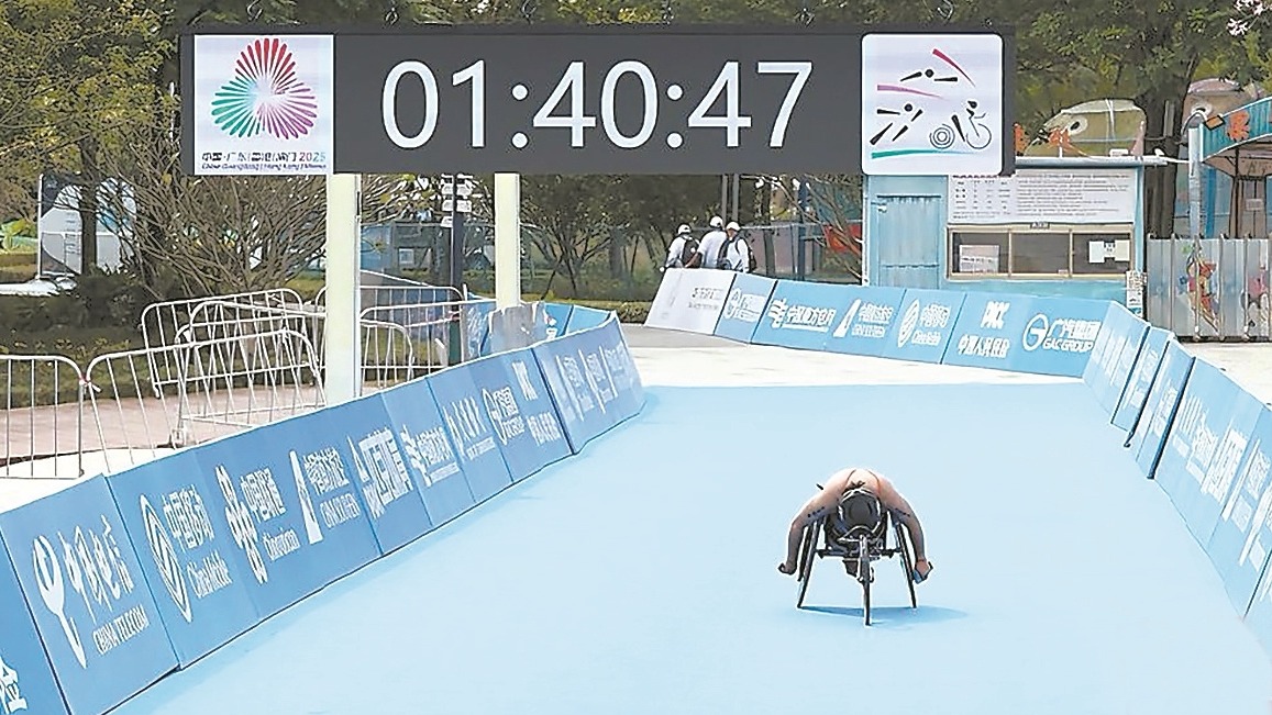 21岁阳新姑娘伍荧荧残特奥会摘金