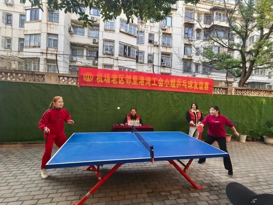 居民當(dāng)主角！武昌老小區(qū)的“逆襲”記