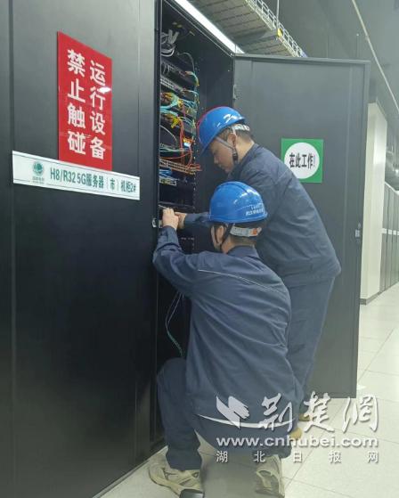 �ָ��ź�ä�����人��������ĩ�ҡ��䱸����������