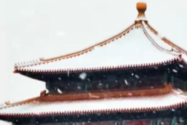 寫雪是中國古人的浪漫