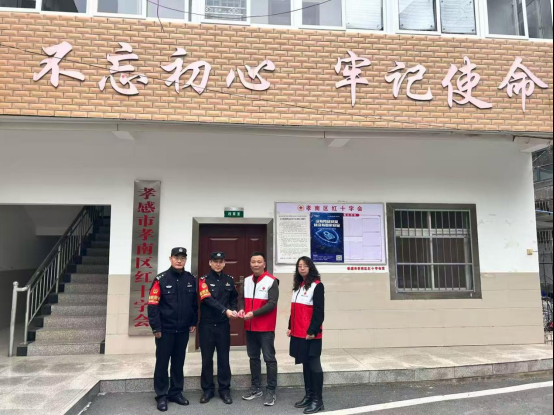 孝南情深系香江：退休老党员五千元捐款背后的家国情怀