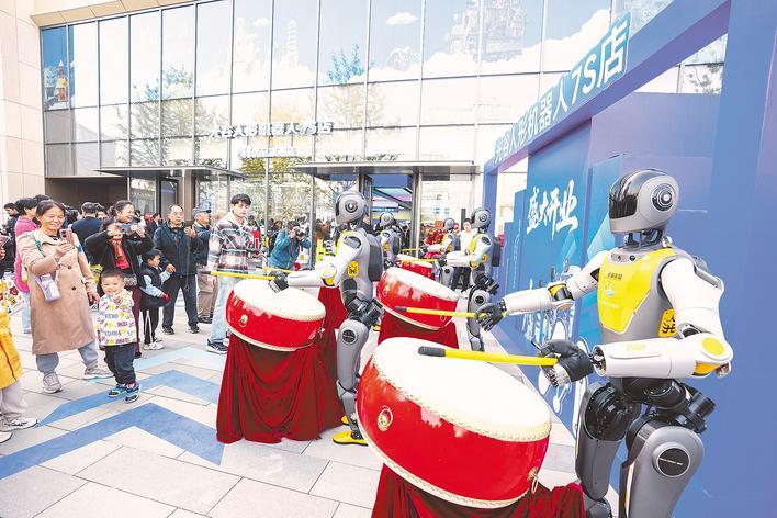 从数字经济到数智经济