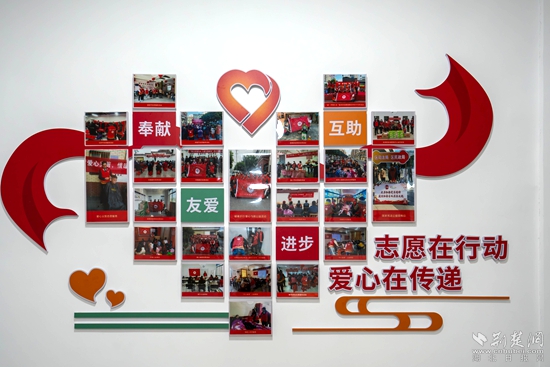 咸寧社會(huì)工作 泗鄰居.jpg