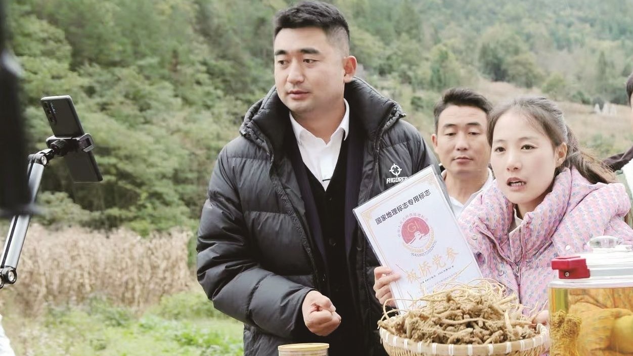 光谷对口帮扶恩施五年 实施70余引领示范项目