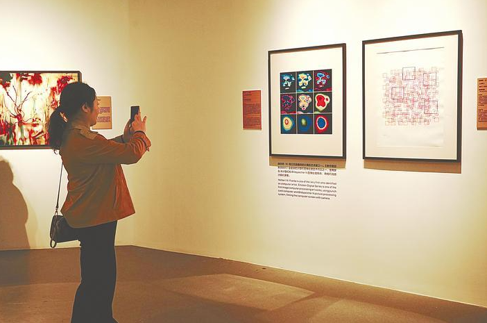 AI藝術點燃創(chuàng)意之火