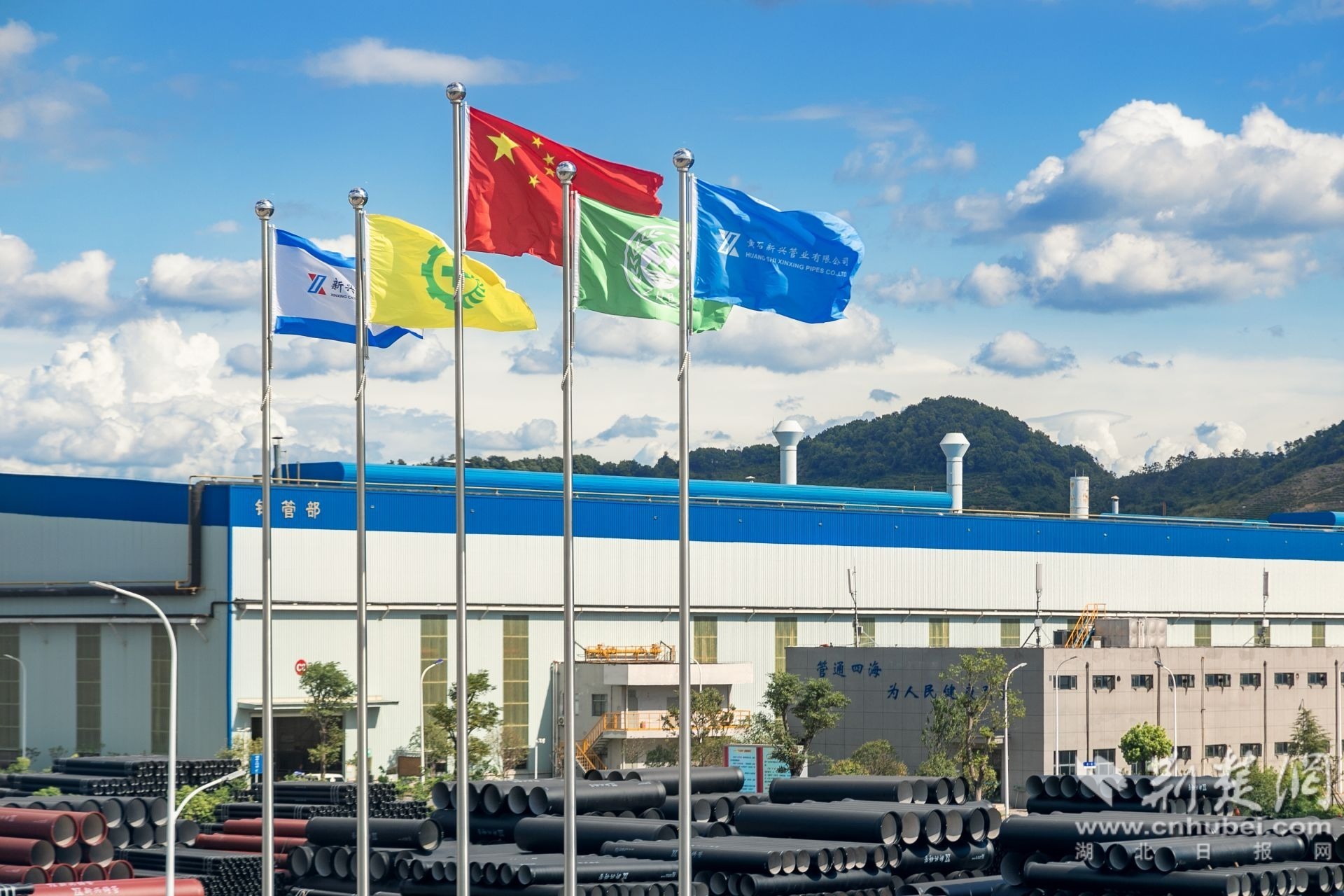 黄石新兴水暖产业：以新品质生产谋划高质量发展