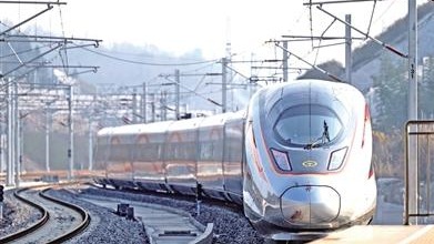 滬渝蓉沿江高鐵武宜段昨日開(kāi)通