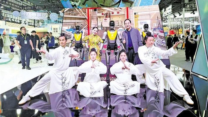 武當(dāng)高手與光谷機器人“師徒共武