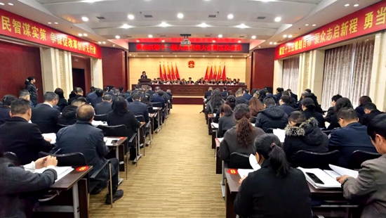 铁山区两会丨铁山区争做