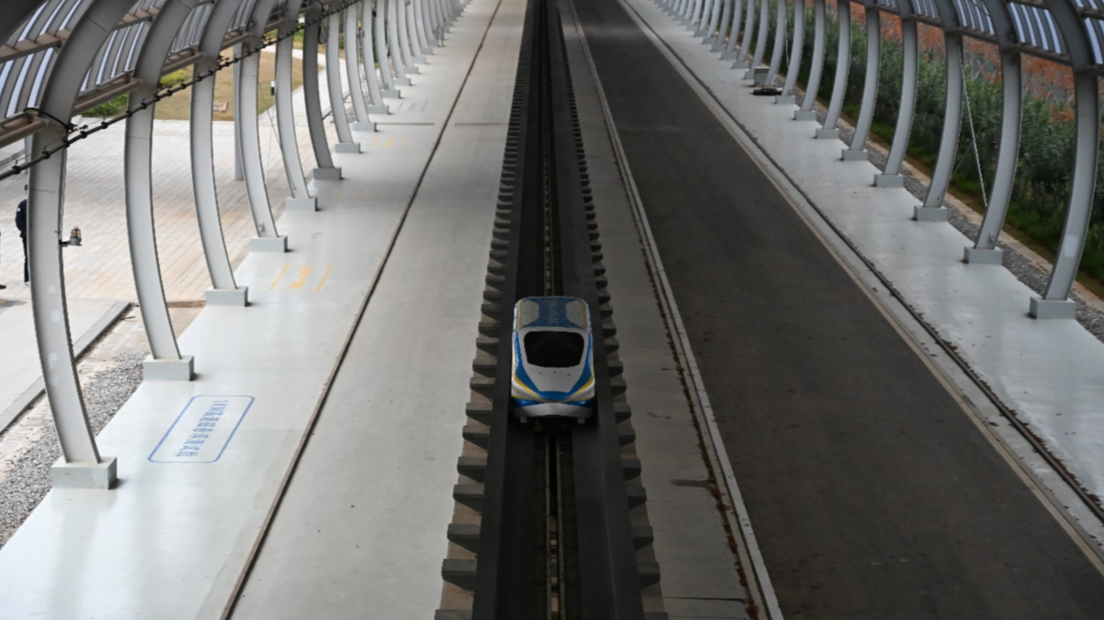 時速800公里！湖北東湖實(shí)驗(yàn)室再創(chuàng)磁懸浮紀(jì)錄