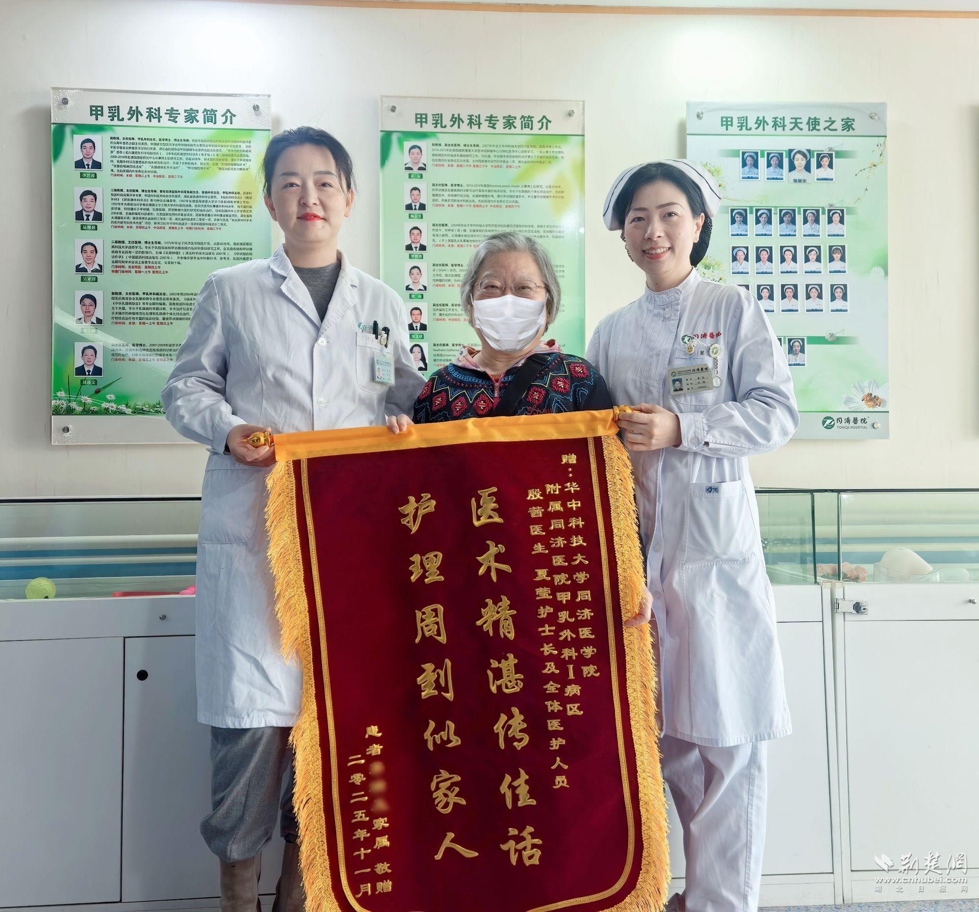 70岁患者的脚已经肿了17年。