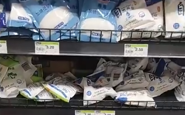 鹽的價(jià)格和質(zhì)量沒太大關(guān)系