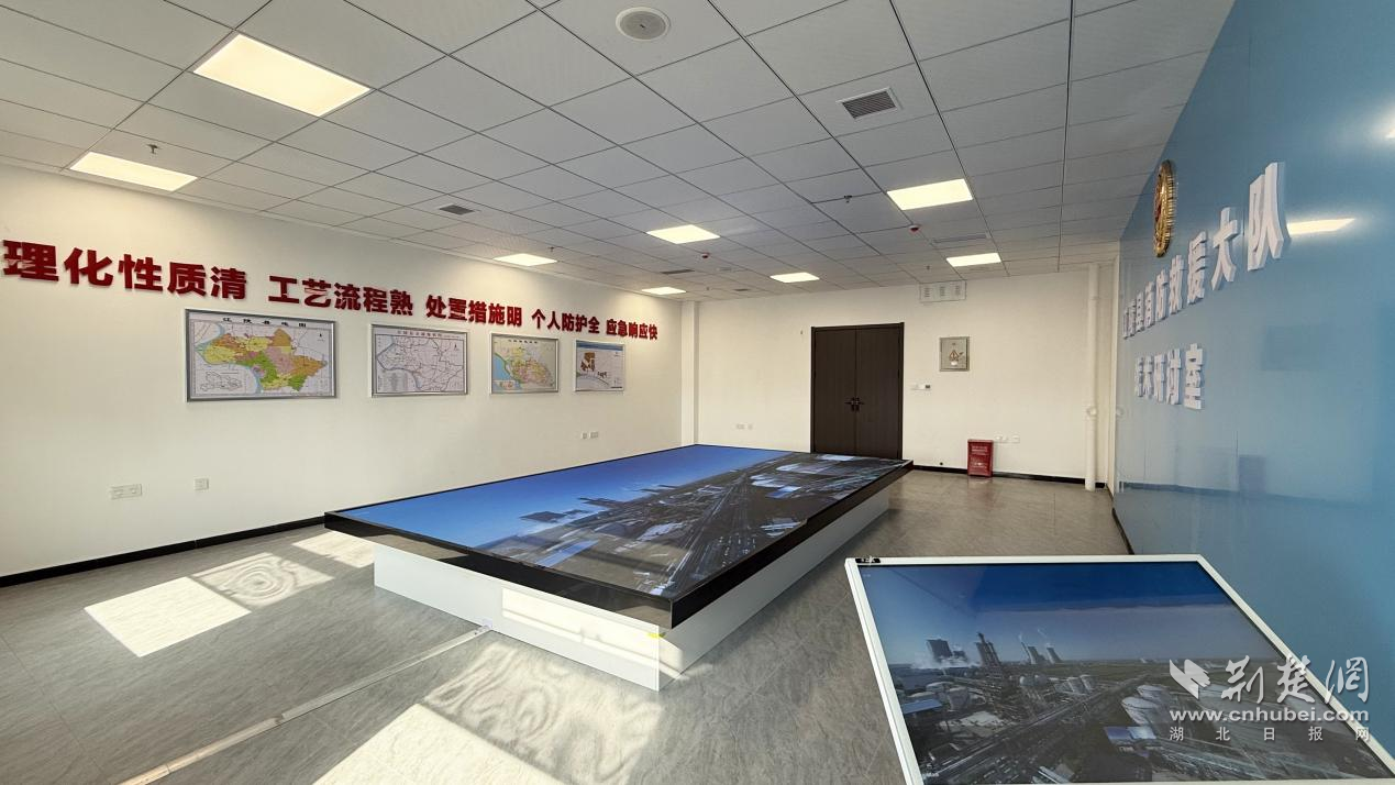 江陵消防电子沙盘系统让化工应急处置添“智慧利器”